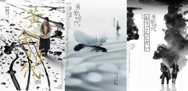 台湾人身份证